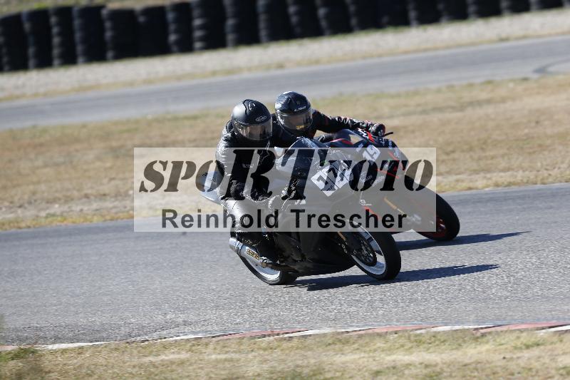 /46 27.09.2026  Speer Racing ADR/Gruppe gruen/19